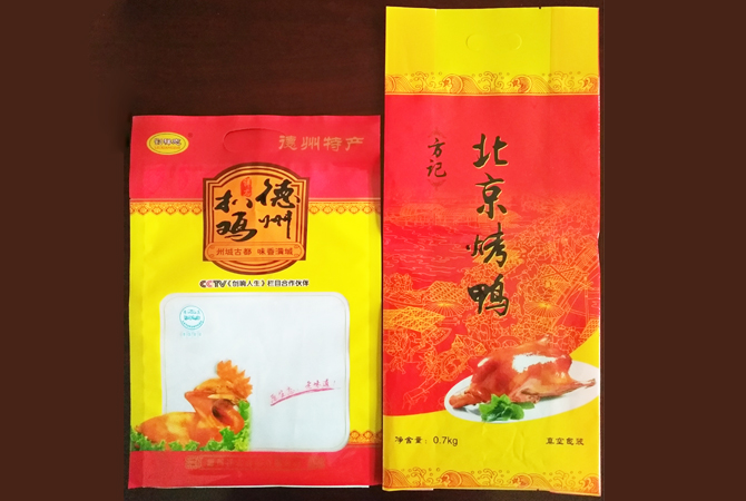 食品用包裝袋示例